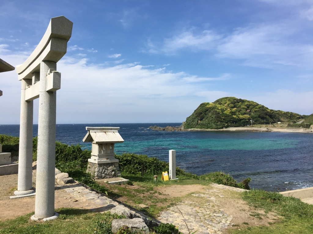 世界文化遺産「神宿る島－宗像・大島」VR制作